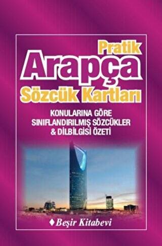 Pratik Arapça Sözcük Kartları - 1