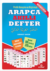 Pratik Konuşma ve Alıştırmalı Arapça Akıllı Defter - 1