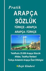 Pratik Türkçe-Arapça - Arapça-Türkçe Sözlük - 1