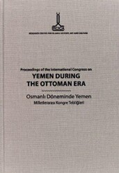 Proceedings of the International Congress on Yemen During the Ottoman Era: Sanaa, 16-17 December 2009 - 1