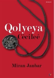 Qolyeya Cecilee - 1