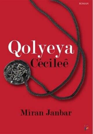 Qolyeya Cecilee - 1