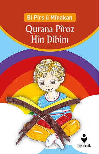 Qurana Pîroz Hin Dibim - 1