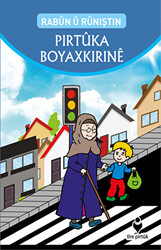 Rabun u Runiştin Pirtuka Boyaxkirine - 1