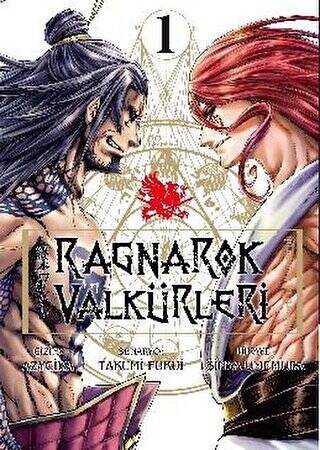 Ragnarök Valkürleri Cilt 1 - 1