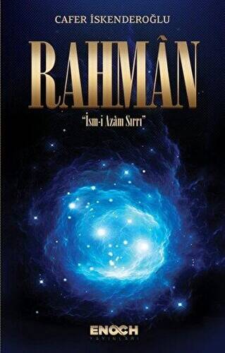 Rahman - 1