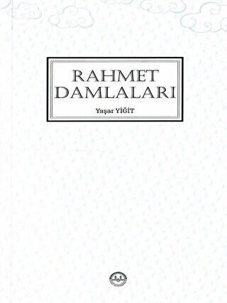 Rahmet Damlaları - 1