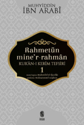 Rahmetün Mine`r-Rahman Kur`an-ı Kerim Tefsiri 1 - 1