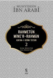 Rahmetün Mine`r Rahman Kur`an-ı Kerim Tefsiri 2 - 1