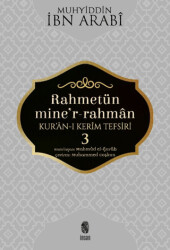 Rahmetün Mine`r-Rahman - Kur`an-ı Kerim Tefsiri 3 - 1