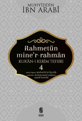 Rahmetün Mine`r-Rahman Kur`an-ı Kerim Tefsiri 4 - 1