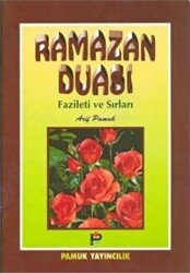 Ramazan Duası Fazileti ve Sırları Dua-003 - 1