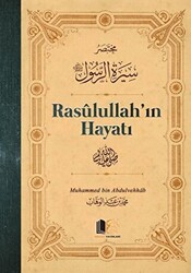 Rasulullah’ın Hayatı - 1