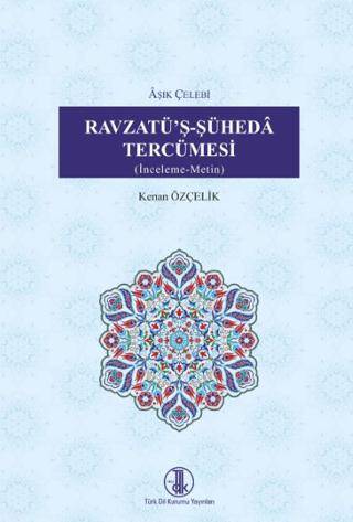 Ravzatü`ş-Şühedâ Tercümesi - 1