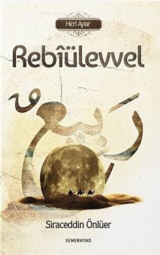 Rebiülevvel - 1