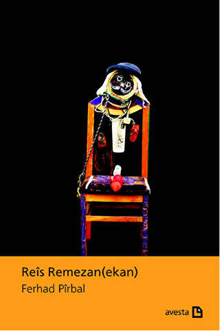 Reis Remezan Ekan - 1