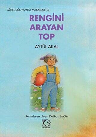 Rengini Arayan Top - 1