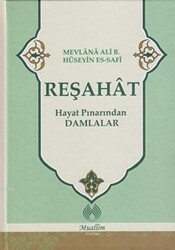 Reşahat : Hayat Pınarından Damlalar - 1