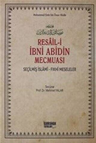 Resaili İbni Abidin Mecmuası 1.Cilt - 1