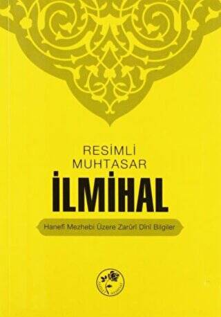 Resimli Muhtasar İlmihal - 1