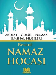 Resimli Namaz Hocası - 1