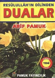 Resulullah’ın Dilinden Dualar - Küçük Boy Dua-059 - 1