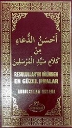 Resulullah`ın Dilinden En Güzel Dualar - 1