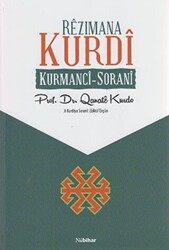 Rezimana Kurdi - 1