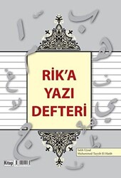 Rik`a Yazı Defteri - 1