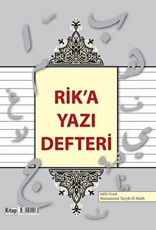 Rik`a Yazı Defteri - 1