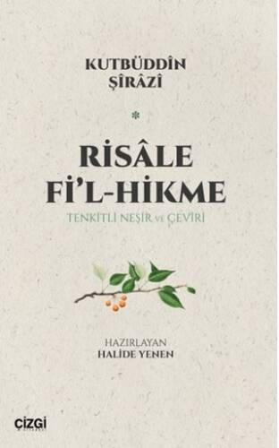 Risale Fi`l-Hikme - 1