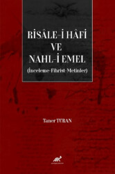 Risale-i Hafi ve Nahl-i Emel İnceleme, Fhirst, Metinler - 1