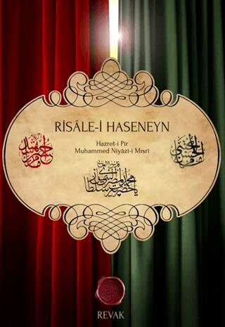 Risale-i Haseneyn - 1