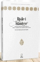 Risale-i İslamiyye - 1