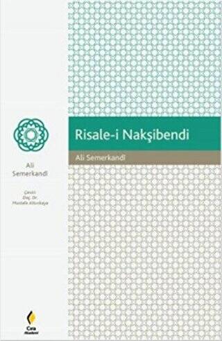 Risale-i Nakşibendi - 1