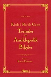 Risale-i Nur`da Geçen Terimler ve Ansiklopedik Bilgiler - 1