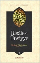 Risale-i Ünsiyye - 1