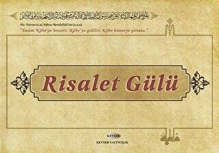 Risalet Gülü - 1