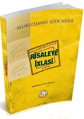 Risaleya İxlasi - 1