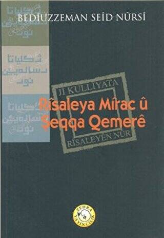 Risaleya Mirac u Şeqqa Qemere - 1