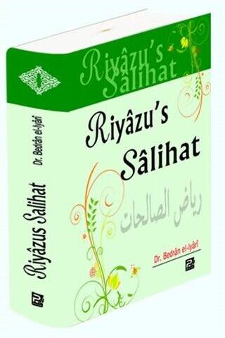 Riyazu`s Salihat - 1