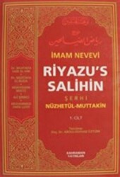 Riyazü`s Salihin Cilt: 1 - 1