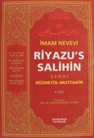 Riyazü`s Salihin Cilt: 1 - 1