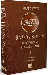 Riyazüs Salihin Tercümesi Kelime Manalı 4.Cilt - 1