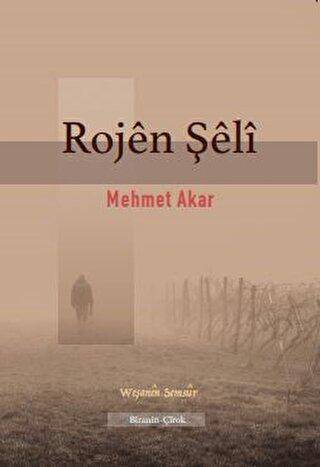 Rojen Şeli - 1