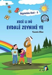 Rojniviska Xece 5 - Xece Li Dü Evdale Zeynike Ye - 1