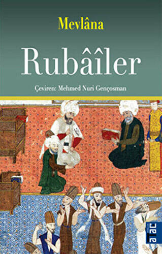 Rubailer - 1