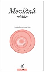 Rubailer - 1