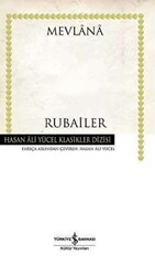 Rubailer - 1