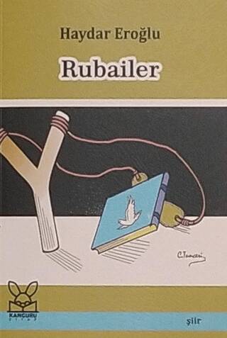 Rubailer - 1